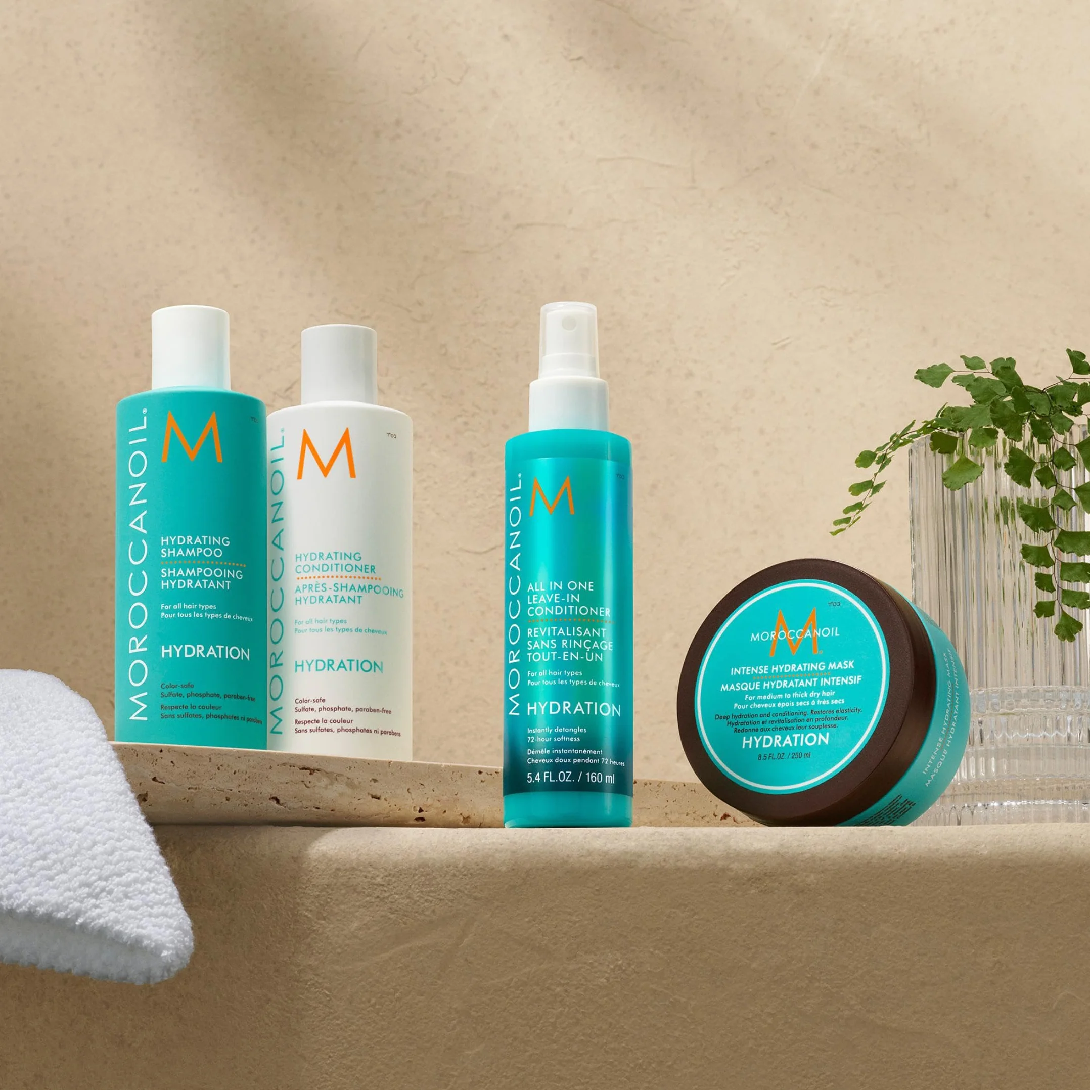 Moroccanoil Wielofunkcyjna odżywka do włosów bez spłukiwania, 160 ml