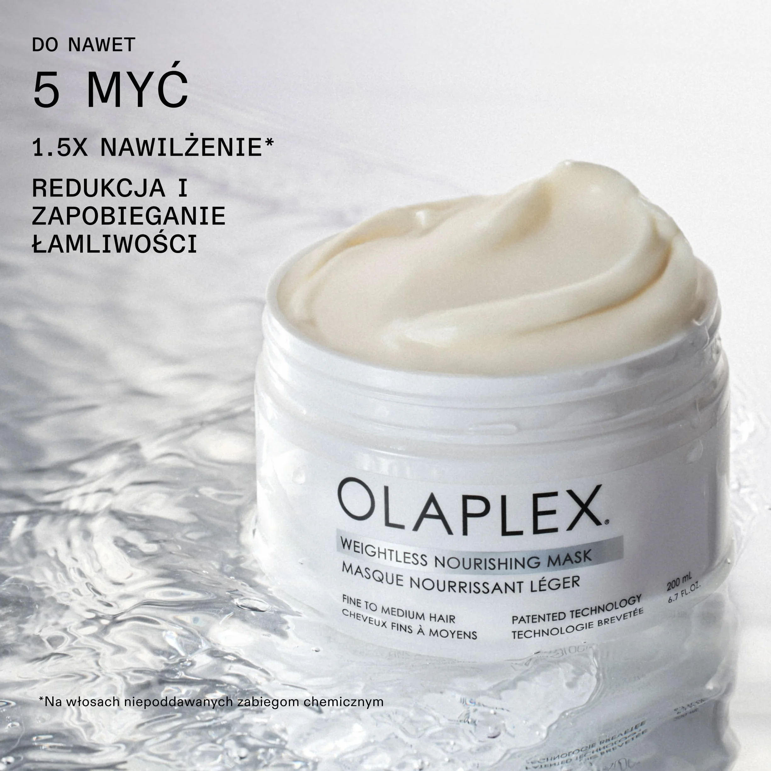Olaplex Weightless Nourishing Mask