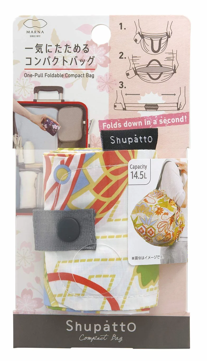 SHUPATTO S464MA MARI JEDEN ROZMIAR UNISEX, Mari, Talla única, Minimalistyczny