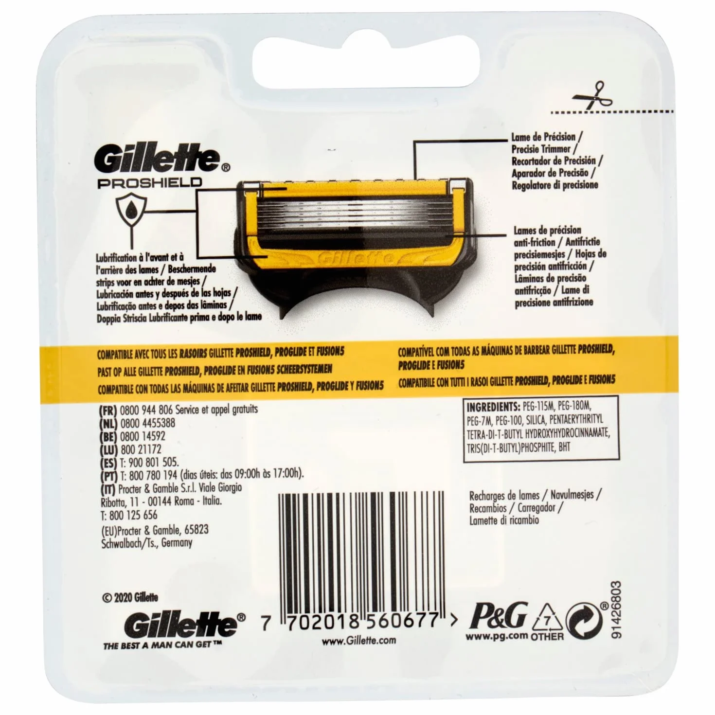 Gillette Rec Proshield 4