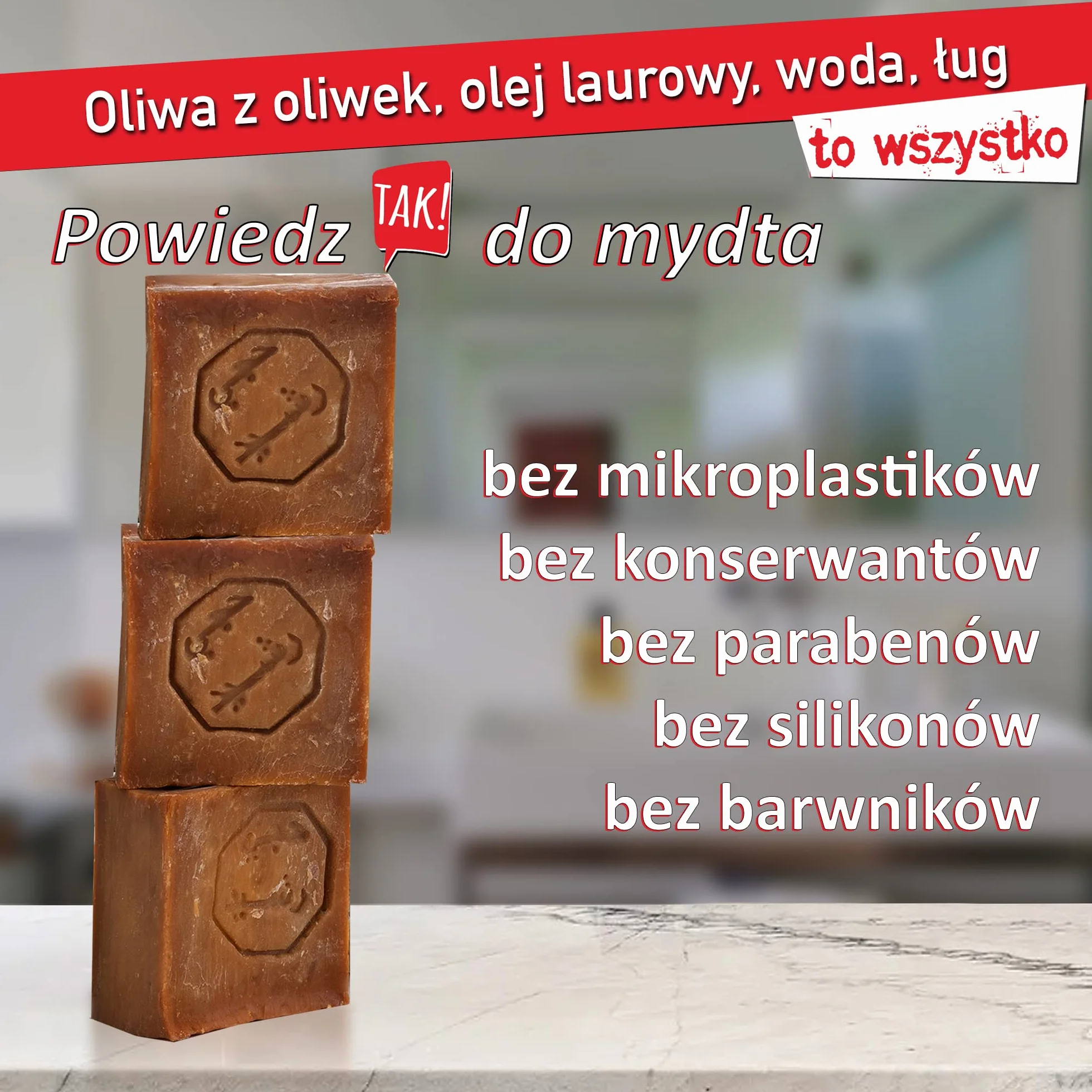 Natura Germania Zestaw 3 oryginalnych mydeł Aleppo 60% oleju z oliwek 40% oleju laurowego 200 g