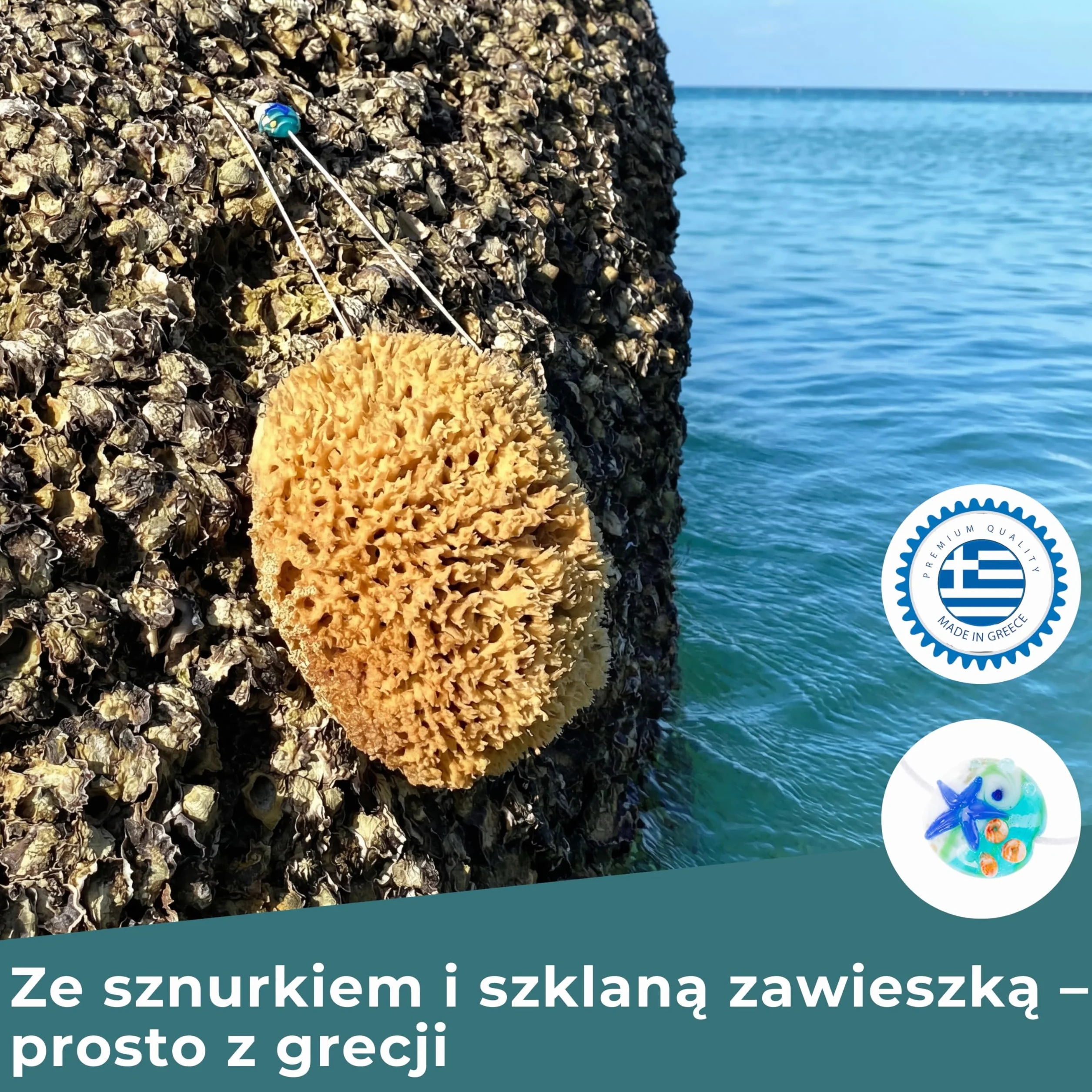 Naturalna gąbka morska 13-14 cm ze sznurkiem i szklaną zawieszką do prysznica i kąpieli